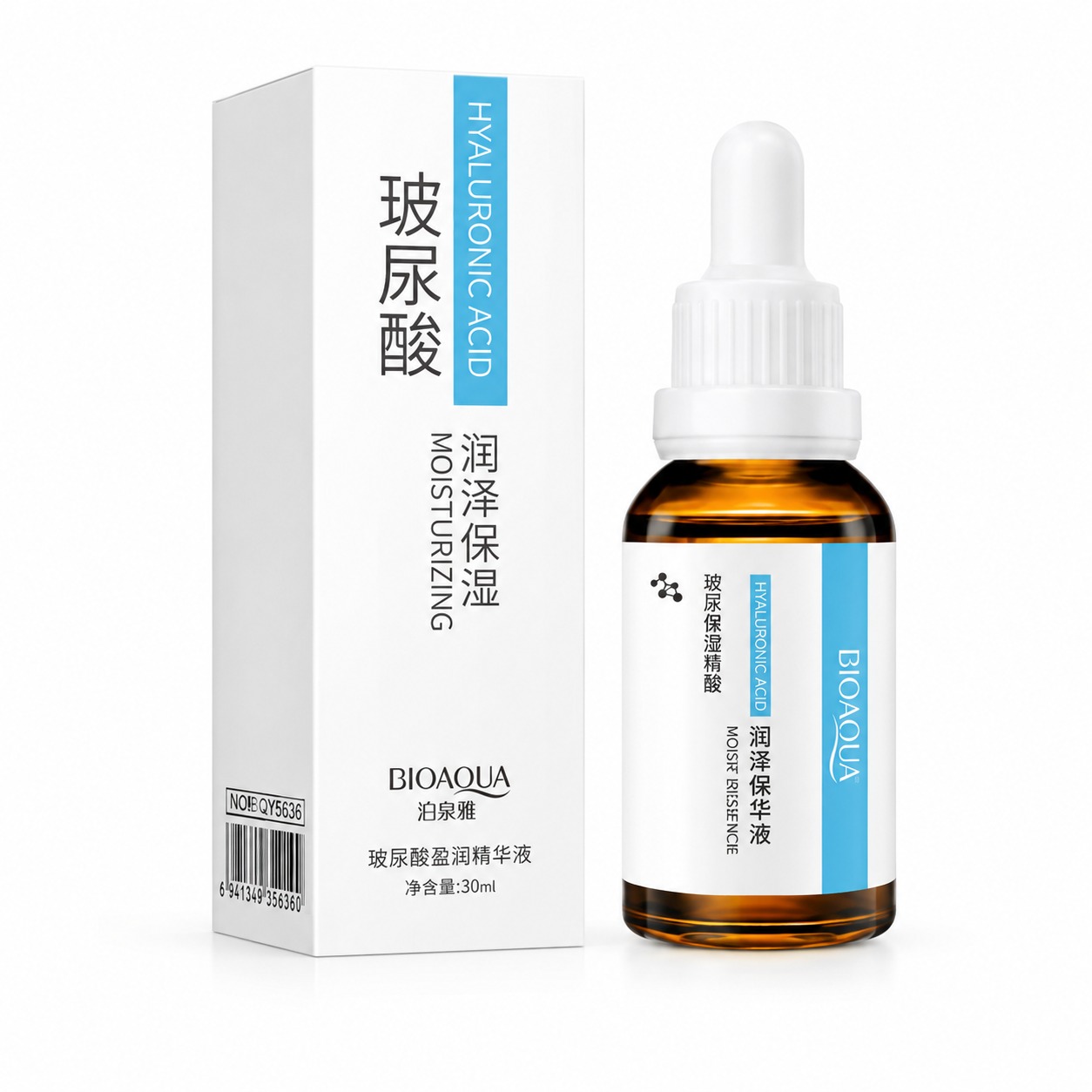 SERUM HIDRATANTE AC HIALUR 30ML BIOAQ BQY00552