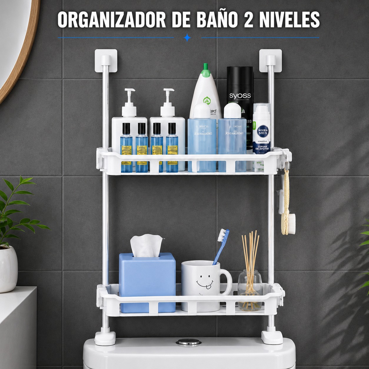 ORGANIZADOR DE BAÑO 2 NIVELES
